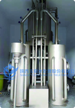 重力式全自動(dòng)曝氣精濾機(jī)